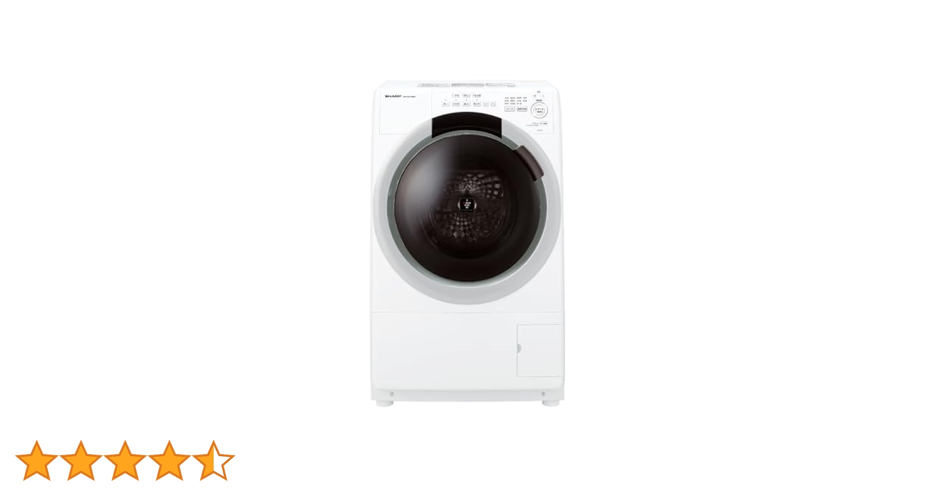 保証付】SHARPドラム式洗濯機 ES-S7J-WR 7kg 2024年製 シャープ ES-